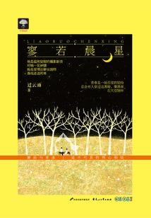 青梅不敌竹马缠