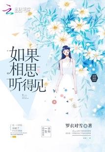 成全也是一种爱