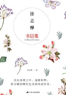 大主宰之我为青萍
