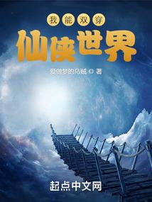 王子殿下们的公主