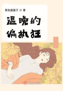 三国之全球争霸