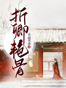 青春年华里的我们