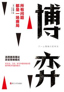 暴君的甜宠小娇包
