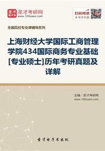 金金计较