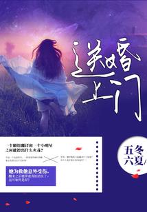 我本就是多情种
