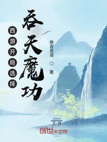 谁让我爱你