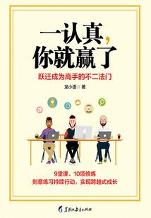 三世姻缘旧梦牵