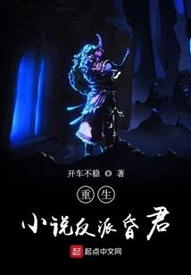岁月无恙终是殇