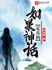 早安宸王殿下