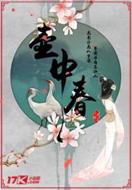 绝风华