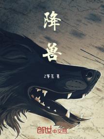 玉兰魂