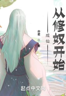 有请下一位死者