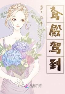 莫诉离欢