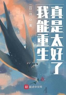 妖娆殇之佳人如梦