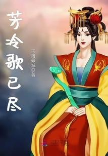 他所闻到的世界