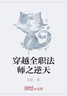 万剑逍魂