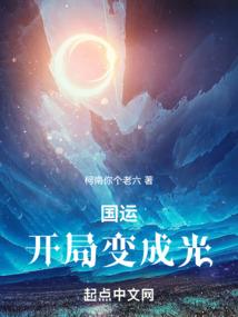 苏末心止