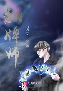 红尘莫断