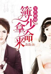 我们都有初恋