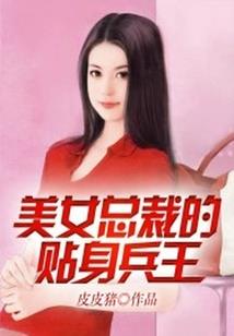 高天赐