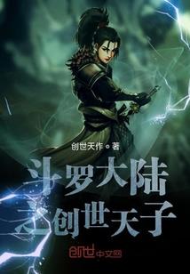 心情安定貌