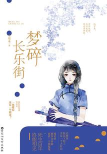 鸿蒙金葫