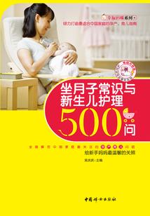 斗罗：从震惊朱家姐妹开始