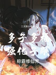 慕梨烟