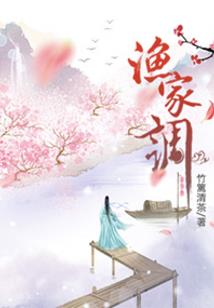 幻梦空源