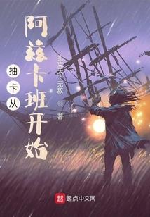 相邀奉天馆