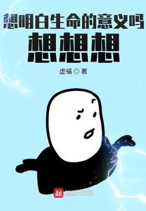 神皇临天