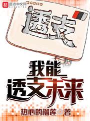 双与雪