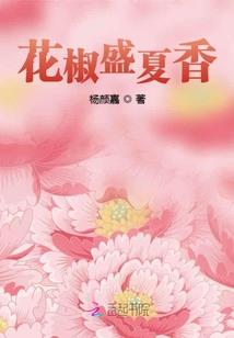 英雄联盟之逆袭瓦罗兰