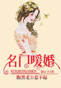 信我！邪神和我真没关系