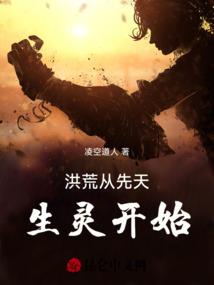 像星空远赴深海
