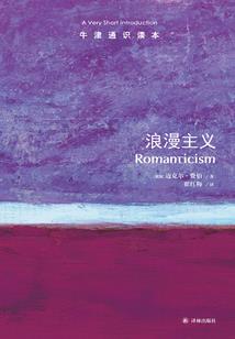 只爱我一次就好