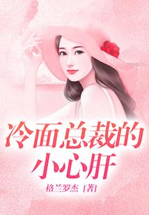 魂玉的来历