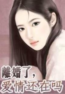 小人物之江湖路