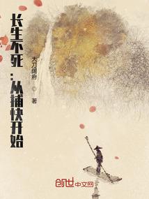 魔尊妖虞姬至生爱恋