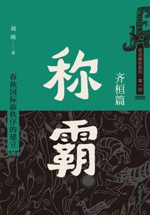异世界旅行者