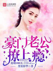 我性本恶