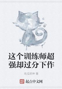 金手指是个狗皇帝算怎回事啊