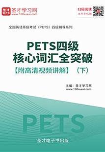 原味悠悠很纯情