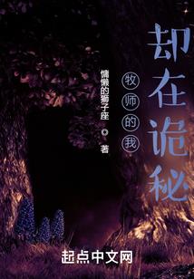 剑刀绝天下