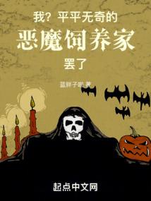 姻缘一线牵心