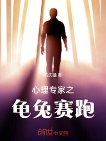 纯纯校园傻傻爱