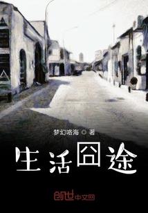 高武：别人修炼千年，我只需一秒
