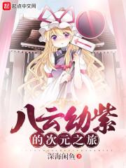 星星罐又满了