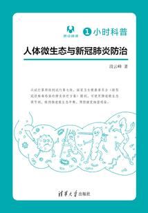 红豆吟之一往而深