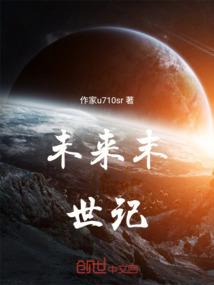 水墨静轩
